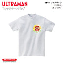 ウルトラマン Tシャツ ピグモン ペイントデザイン paint アッシュ ULTRAMAN 杢グレー メンズ レディス キッズ