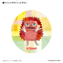 ウルトラマン Tシャツ ピグモン ペイントデザイン paint アッシュ ULTRAMAN 杢グレー メンズ レディス キッズ