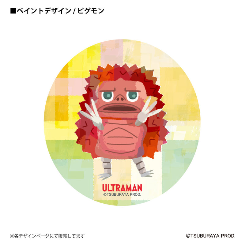 ウルトラマン Tシャツ ピグモン ペイントデザイン paint アッシュ ULTRAMAN 杢グレー メンズ レディス キッズ