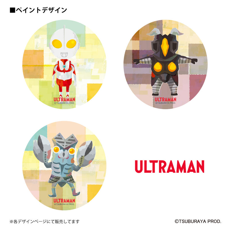 ウルトラマン Tシャツ ピグモン ペイントデザイン paint アッシュ ULTRAMAN 杢グレー メンズ レディス キッズ