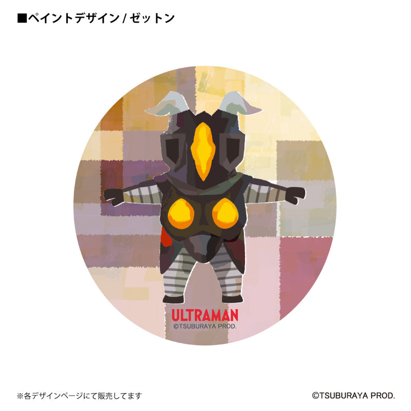 ウルトラマン Tシャツ ゼットン ペイントデザイン paint アッシュ ULTRAMAN 杢グレー メンズ レディス キッズ