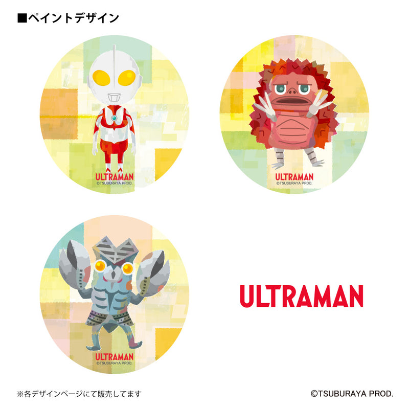 ウルトラマン Tシャツ ゼットン ペイントデザイン paint アッシュ ULTRAMAN 杢グレー メンズ レディス キッズ