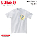 ウルトラマン Tシャツ バルタン星人 ペイントデザイン paint アッシュ ULTRAMAN 杢グレー メンズ レディス キッズ