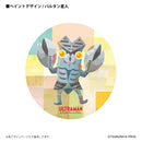 ウルトラマン Tシャツ バルタン星人 ペイントデザイン paint アッシュ ULTRAMAN 杢グレー メンズ レディス キッズ
