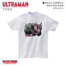 ウルトラマン Tシャツ ウルトラマンオメガ  graphic アッシュ ULTRAMAN