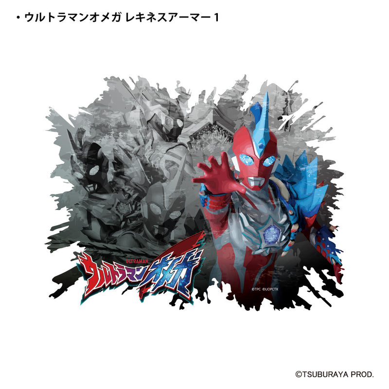 ウルトラマン Tシャツ ウルトラマンオメガ レキネスアーマー 1 graphic アッシュ ULTRAMAN
