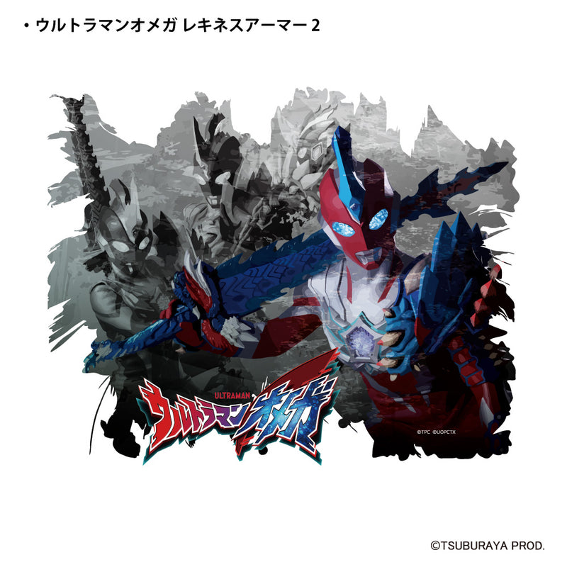 ウルトラマン Tシャツ ウルトラマンオメガ レキネスアーマー 2  graphic アッシュ ULTRAMAN