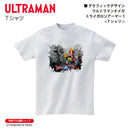 ウルトラマン Tシャツ ウルトラマンオメガ トライガロンアーマー 1  graphic アッシュ ULTRAMAN