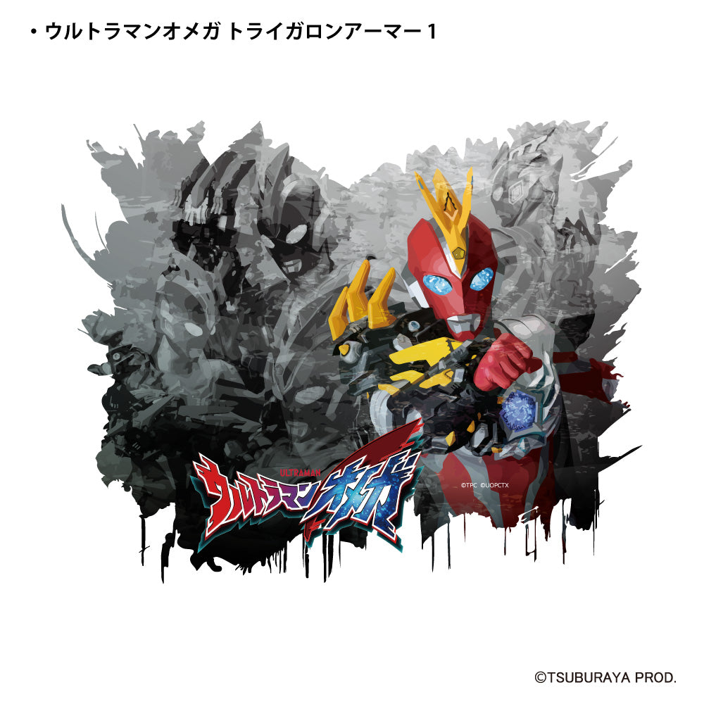 ウルトラマン Tシャツ ウルトラマンオメガ トライガロンアーマー 1