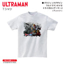 ウルトラマン Tシャツ ウルトラマンオメガ トライガロンアーマー 2 graphic アッシュ ULTRAMAN