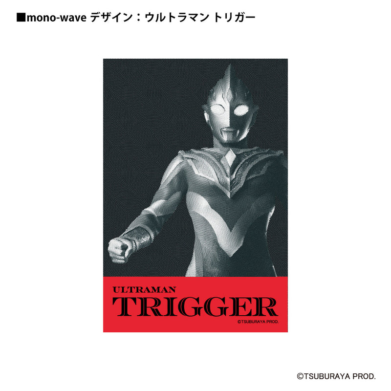 ウルトラマン Tシャツ ウルトラマン トリガー mono-wave ワンポイントデザイン ホワイト ブラック ULTRAMAN