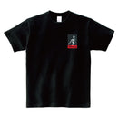 ウルトラマン Tシャツ ウルトラマン トリガー mono-wave ワンポイントデザイン ホワイト ブラック ULTRAMAN