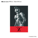 ウルトラマン Tシャツ ウルトラマン Z mono-wave ワンポイントデザイン ホワイト ブラック ULTRAMAN