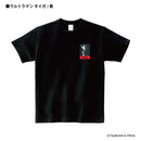 ウルトラマン Tシャツ ウルトラマン タイガ mono-wave ワンポイントデザイン ホワイト ブラック ULTRAMAN