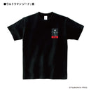 ウルトラマン Tシャツ ウルトラマン ジード mono-wave ワンポイントデザイン ホワイト ブラック ULTRAMAN