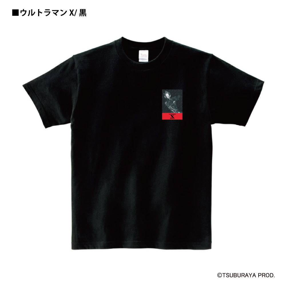 ウルトラマン Tシャツ ウルトラマン X mono-wave ワンポイントデザイン