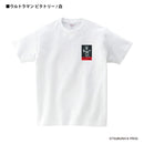 ウルトラマン Tシャツ ウルトラマン ビクトリー mono-wave ワンポイントデザイン ホワイト ブラック ULTRAMAN