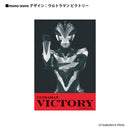 ウルトラマン Tシャツ ウルトラマン ビクトリー mono-wave ワンポイントデザイン ホワイト ブラック ULTRAMAN