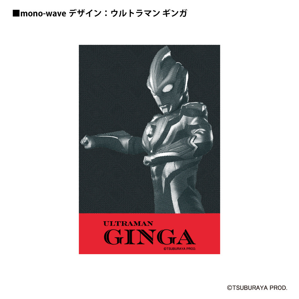 ウルトラマン Tシャツ ウルトラマン ギンガ mono-wave ワンポイント