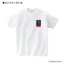 ウルトラマン Tシャツ ウルトラマン ゼロ mono-wave ワンポイントデザイン ホワイト ブラック ULTRAMAN
