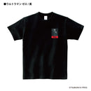 ウルトラマン Tシャツ ウルトラマン ゼロ mono-wave ワンポイントデザイン ホワイト ブラック ULTRAMAN