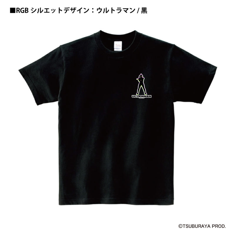 ウルトラマン Tシャツ ウルトラマン（白） RGBシルエット rgb ワンポイントデザイン ホワイト ブラック ULTRAMAN