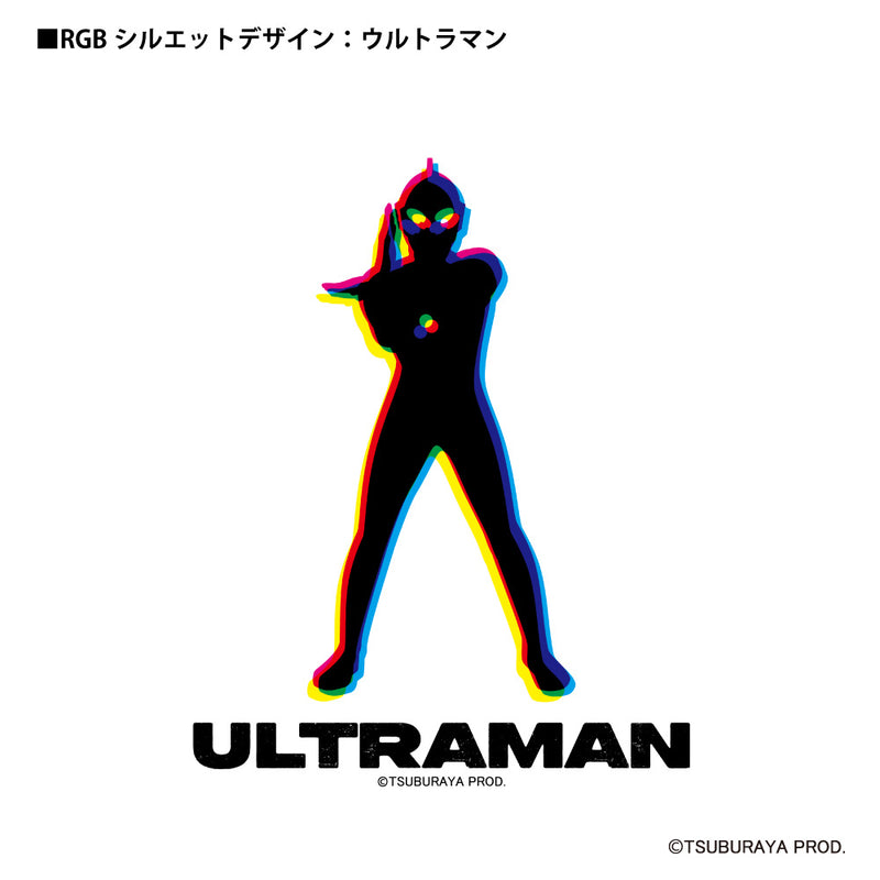 ウルトラマン Tシャツ ウルトラマン（白） RGBシルエット rgb ワンポイントデザイン ホワイト ブラック ULTRAMAN