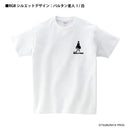 ウルトラマン Tシャツ バルタン星人1 RGBシルエット rgb ワンポイントデザイン ホワイト ブラック ULTRAMAN