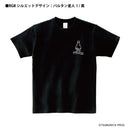 ウルトラマン Tシャツ バルタン星人1 RGBシルエット rgb ワンポイントデザイン ホワイト ブラック ULTRAMAN