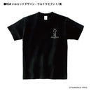 ウルトラマン Tシャツ ウルトラセブン1 RGBシルエット rgb ワンポイントデザイン ホワイト ブラック ULTRAMAN