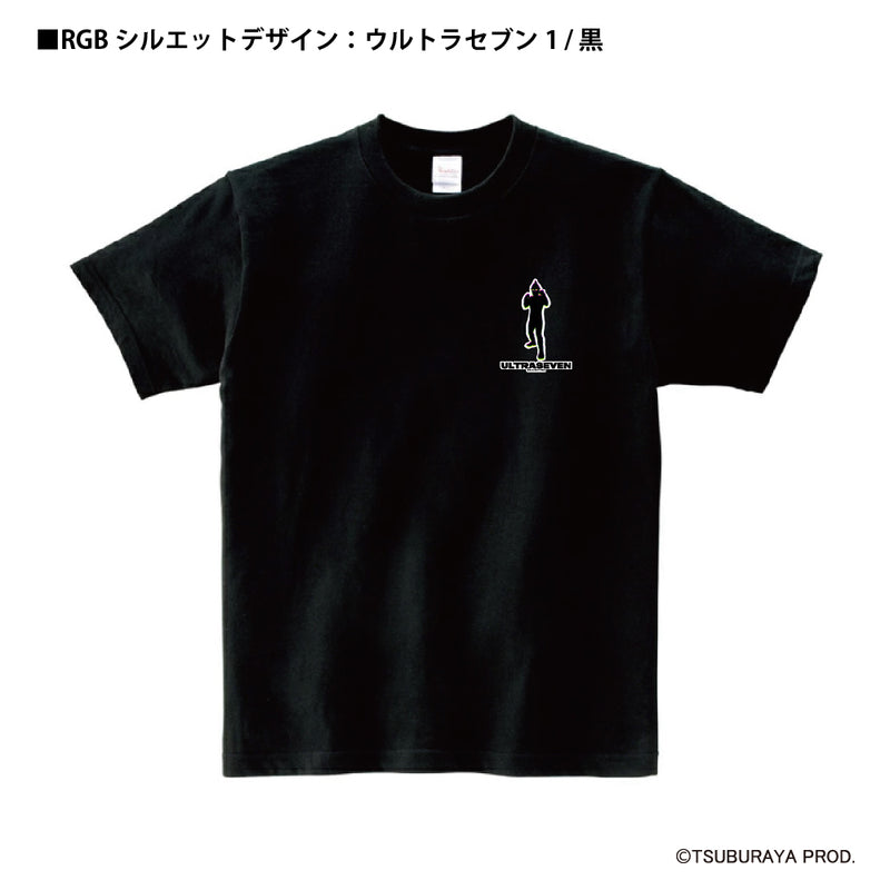 ウルトラマン Tシャツ ウルトラセブン1（白） RGBシルエット rgb ワンポイントデザイン ホワイト ブラック ULTRAMAN