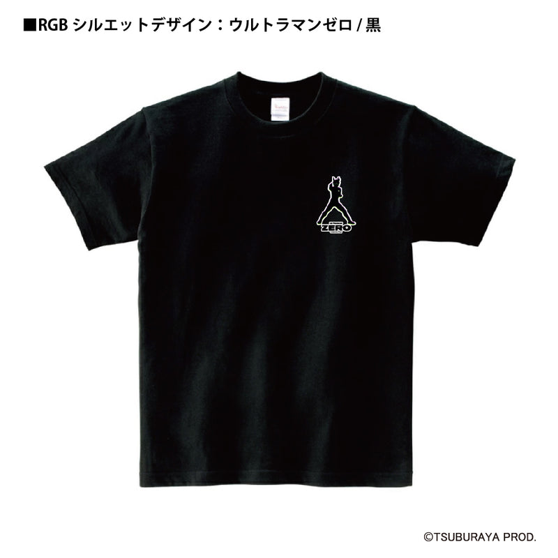 ウルトラマン Tシャツ ウルトラマンゼロ（白） RGBシルエット rgb ワンポイントデザイン ホワイト ブラック ULTRAMAN
