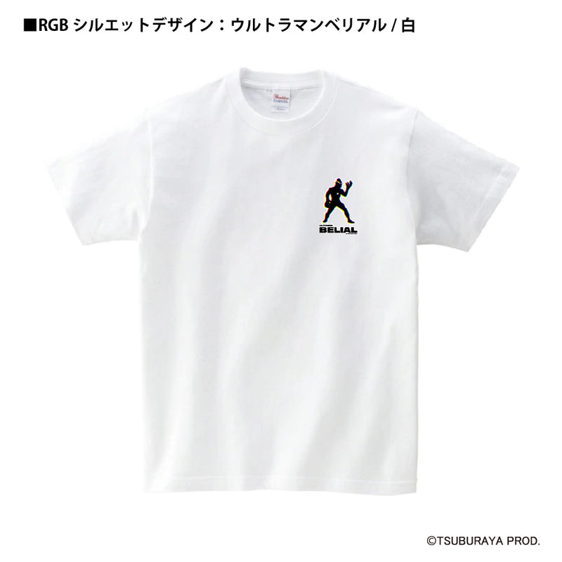 ウルトラマン Tシャツ ウルトラマンベリアル（白） RGBシルエット rgb ワンポイントデザイン ホワイト ブラック ULTRAMAN