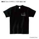 ウルトラマン Tシャツ バルタン星人2 RGBシルエット rgb ワンポイントデザイン ホワイト ブラック ULTRAMAN