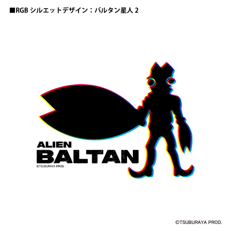 ウルトラマン Tシャツ バルタン星人2（白） RGBシルエット rgb ワンポイントデザイン ホワイト ブラック ULTRAMAN