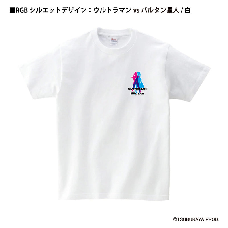 ウルトラマン Tシャツ ウルトラマンvsバルタン（白） RGBシルエット rgb ワンポイントデザイン ホワイト ブラック ULTRAMAN