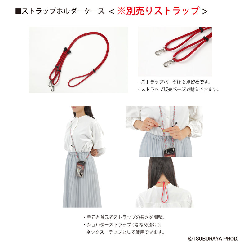 ウルトラマン スマホケース ウルトラマン タイガ mono-wave ストラップホルダーケース ULTRAMAN