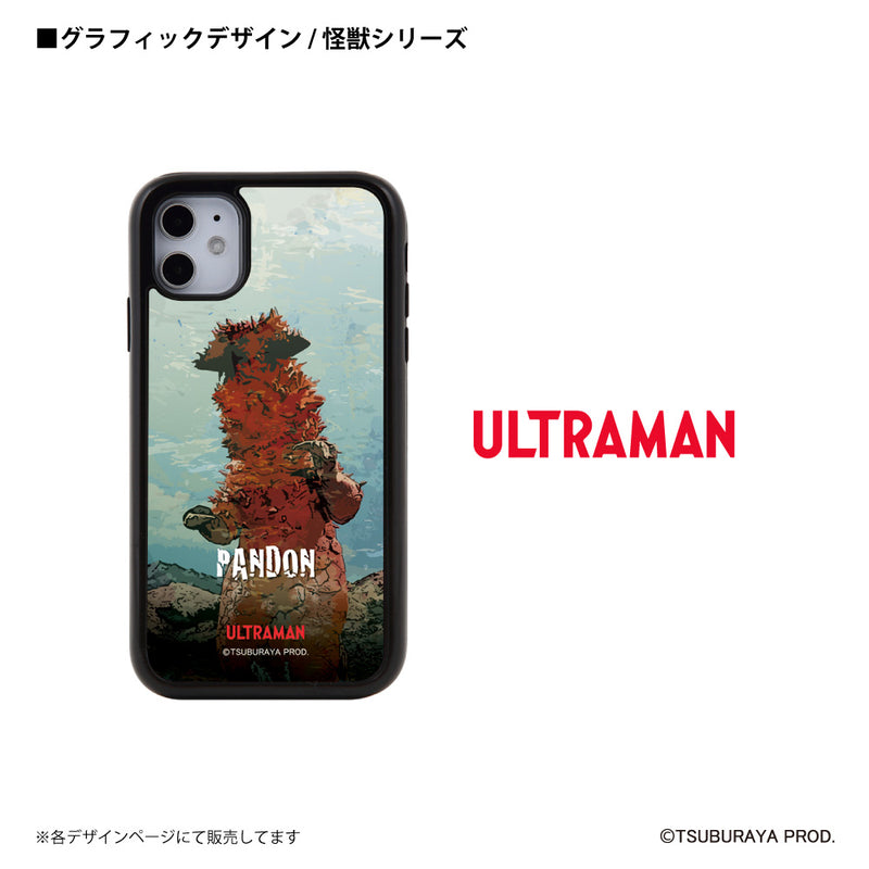 ウルトラマン スマホケース シーボーズ ウルトラ怪獣 graphic パネルケース ULTRAMAN iPhoneケース