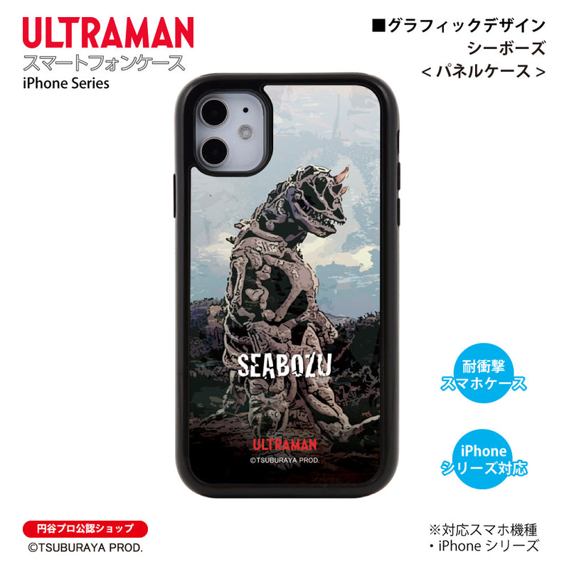 ウルトラマン スマホケース シーボーズ ウルトラ怪獣 graphic パネルケース ULTRAMAN iPhoneケース