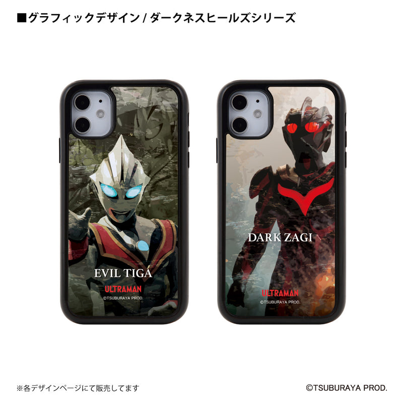 ウルトラマン スマホケース ジャグラスジャグラー ダークネスヒールズ graphic パネルケース ULTRAMAN iPhoneケース