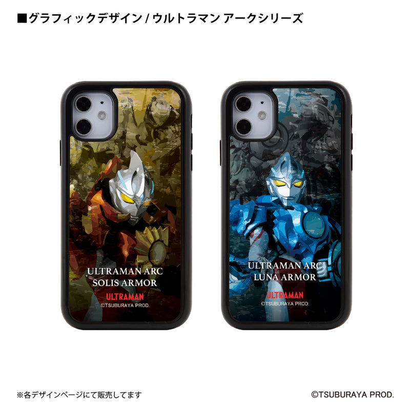 ウルトラマン スマホケース ウルトラマンアーク グラフィックデザイン graphic パネルケース ULTRAMAN iPhoneケース