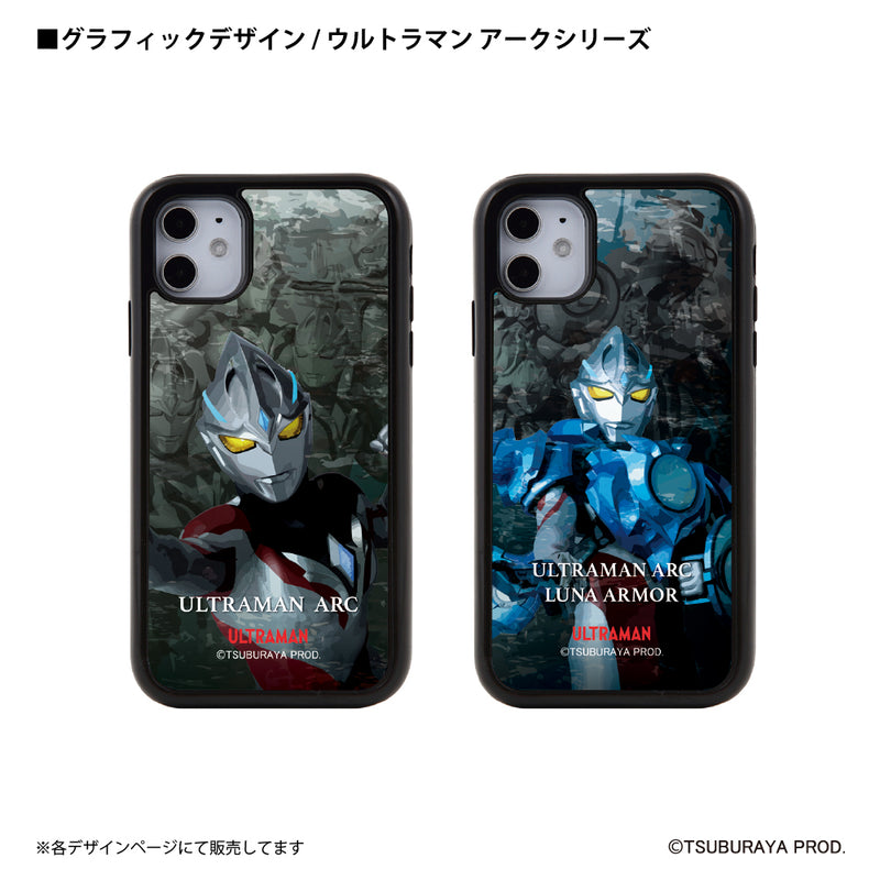 ウルトラマン スマホケース ウルトラマンアークソリスアーマー グラフィックデザイン graphic パネルケース ULTRAMAN iPhoneケース