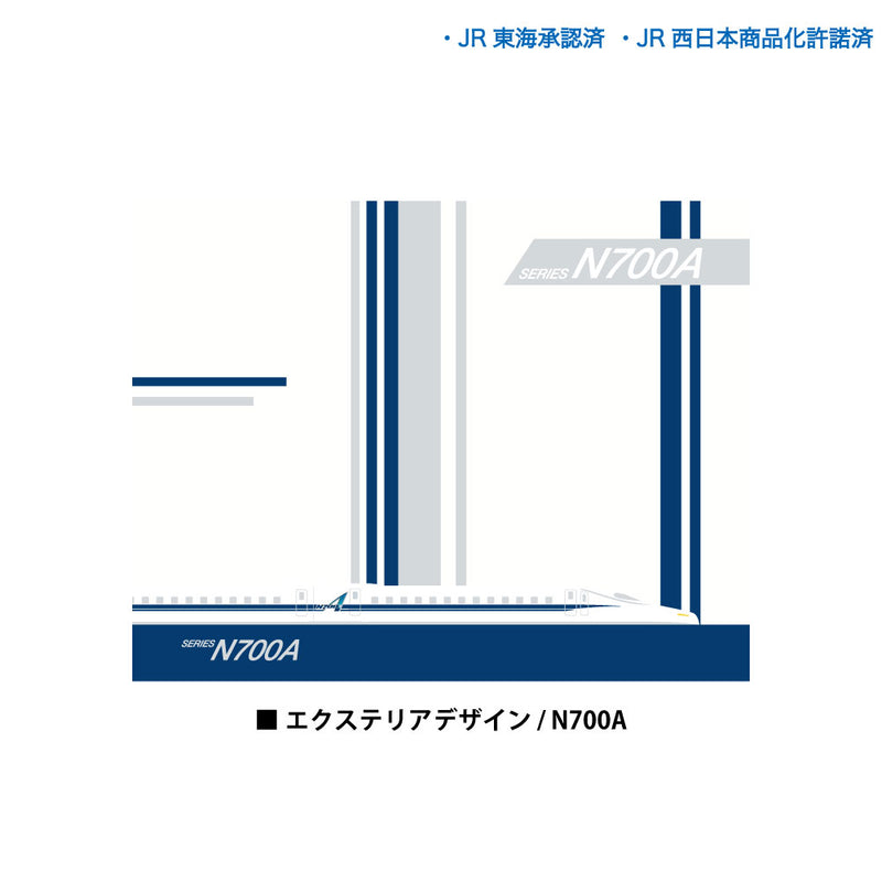 JR 新幹線 N700A 300系 923形 0系 L0系 トートバッグ エクステリアデザイン キャンバス 12oz JR東海 JR西日本 [jtb20014131]