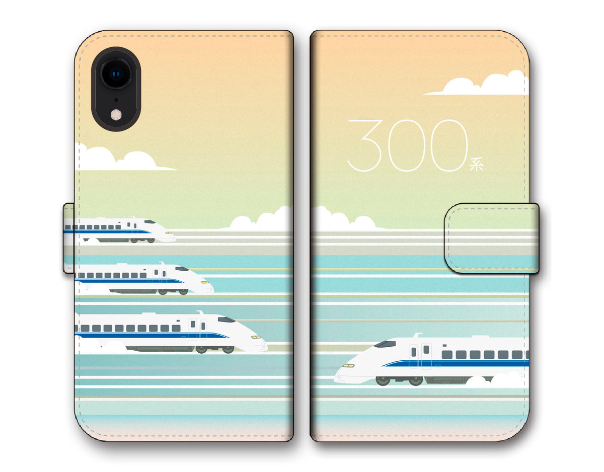 N700A 座面 Zone-S -鉄道座席趣味-