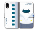 新幹線 N700A 300系 923形 0系 L0系 JR東海 JR西日本 手帳型 スマホ ケース フェイスデザイン iPhone Android 全機種対応 [jtd10034171]
