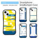 JR 新幹線 N700A 300系 923形 0系 L0系  耐衝撃 スマホケース グリップバンパー エクステリアデザイン iPhone JR東海 JR西日本 [jtgp10024141]