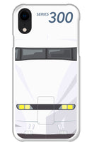 JR 新幹線 N700A 300系 923形 0系 L0系 スマホケース ハードケース フェイスデザイン iPhone JR東海 JR西日本 [jth10034181]