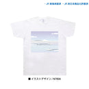 新幹線 JR東海 JR西日本 N700A 300系 923形 0系 L1系 Tシャツ イラストデザイン ホワイト 半袖 [jtt10014110]