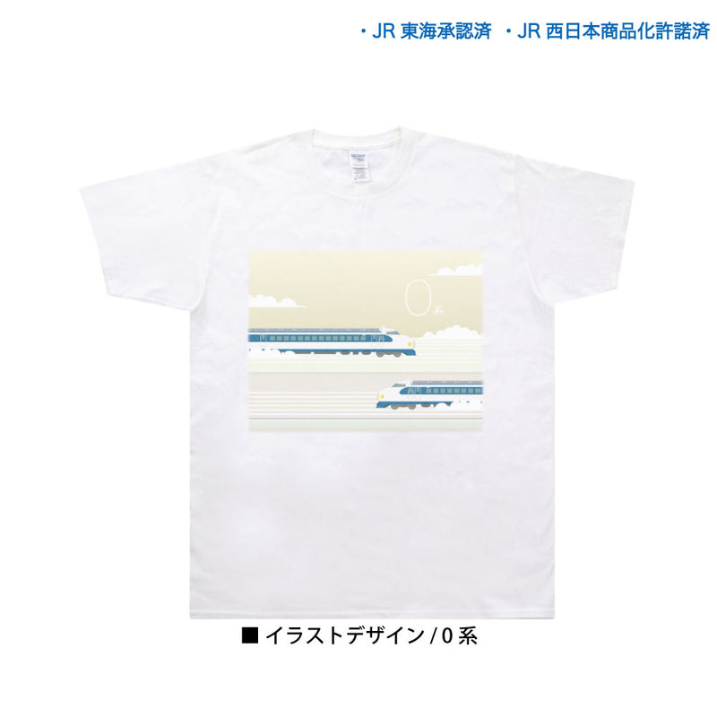 新幹線 JR東海 JR西日本 N700A 300系 923形 0系 L1系 Tシャツ エクステリアデザイン ホワイト 半袖 [jtt10014110]