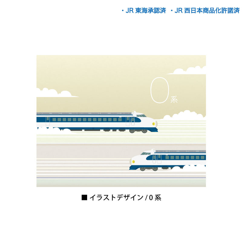 新幹線 JR東海 JR西日本 N700A 300系 923形 0系 L1系 Tシャツ エクステリアデザイン ホワイト 半袖 [jtt10014110]